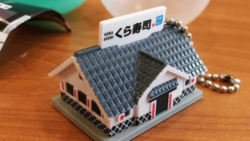 中壢大江-藏壽司-70.jpg