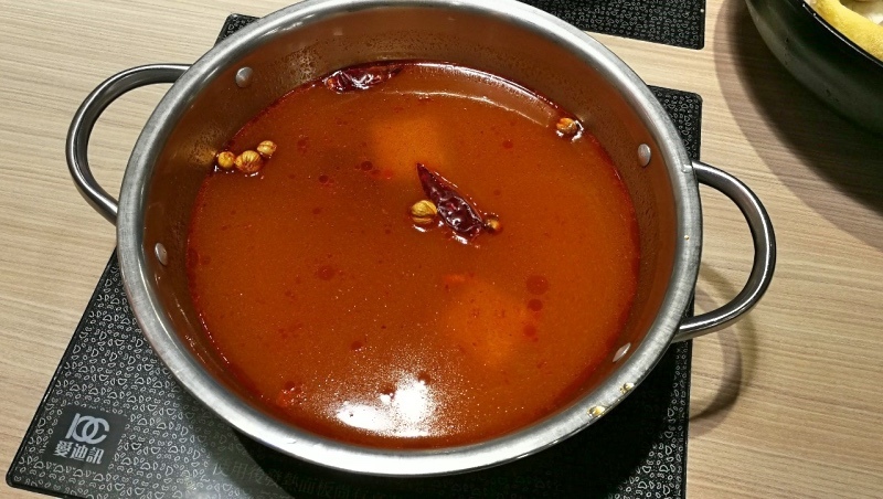 5-0中壢中原家樂福-荖子鍋-28.jpg 5-0中壢中原家樂福-荖子鍋-28.jpg