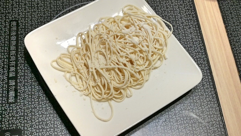 4中壢中原家樂福-荖子鍋-22.jpg 4中壢中原家樂福-荖子鍋-22.jpg