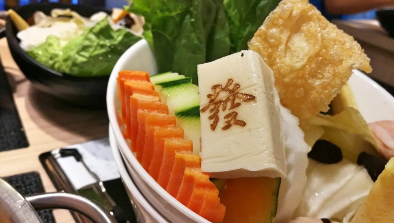 5中壢中原家樂福-荖子鍋-39.jpg 5中壢中原家樂福-荖子鍋-39.jpg