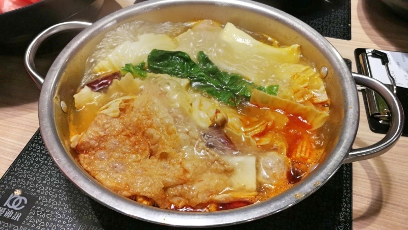 5中壢中原家樂福-荖子鍋-40.jpg 5中壢中原家樂福-荖子鍋-40.jpg