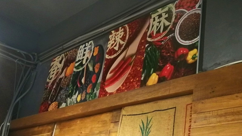 1內壢大川酒飽-18.jpg 1內壢大川酒飽-18.jpg