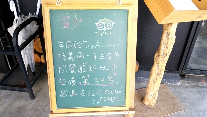 1費利謝-3.jpg 1費利謝-3.jpg