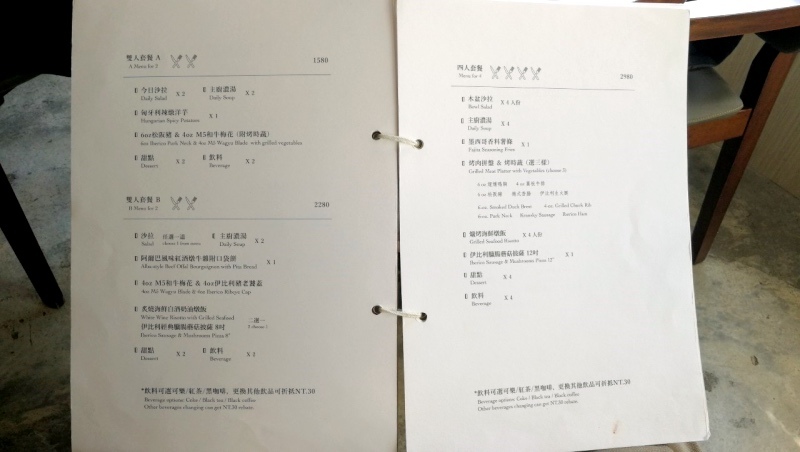 3費利謝-8.jpg 3費利謝-8.jpg