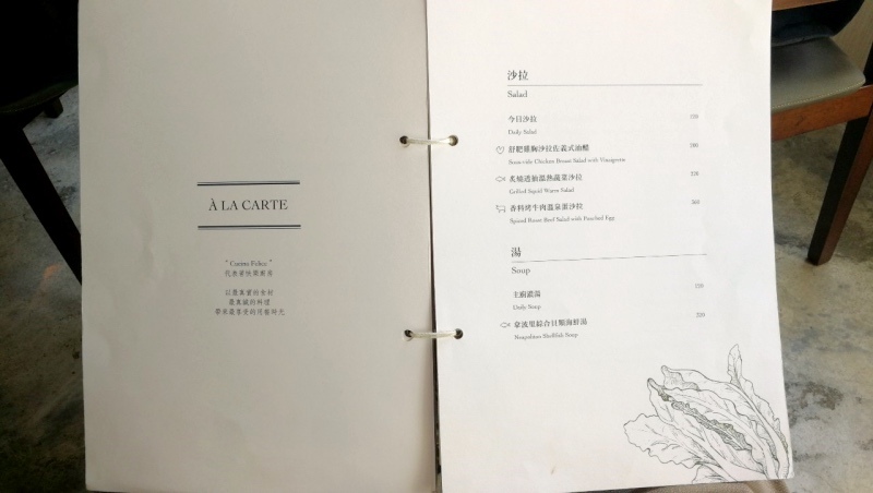 3費利謝-10.jpg 3費利謝-10.jpg