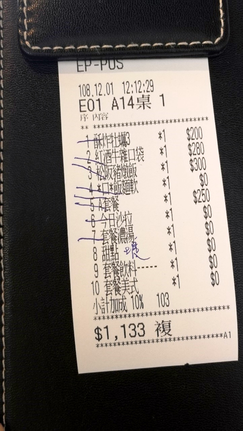 3費利謝-40.jpg 3費利謝-40.jpg