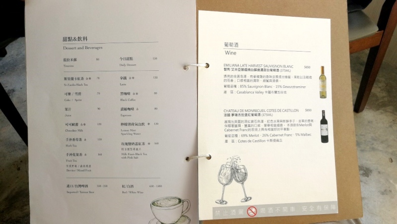 3費利謝-14.jpg 3費利謝-14.jpg
