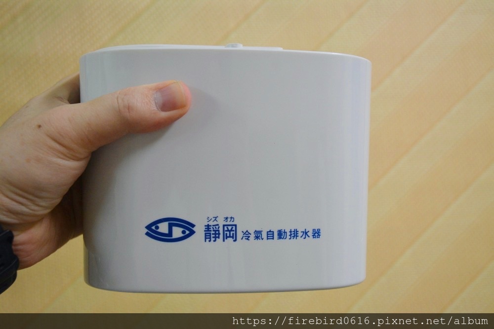 6-9華菱易拆洗冷氣-40.jpg