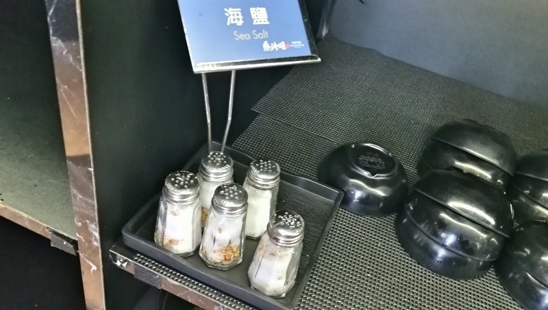 2-9桃園中壢環北路-大魔-66.jpg