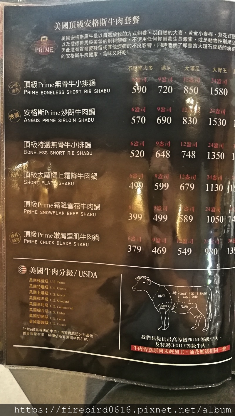 9桃園中壢環北路-大魔-47.jpg