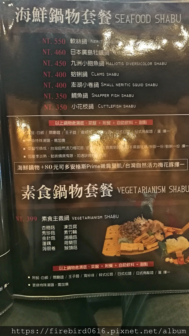 9桃園中壢環北路-大魔-58.jpg
