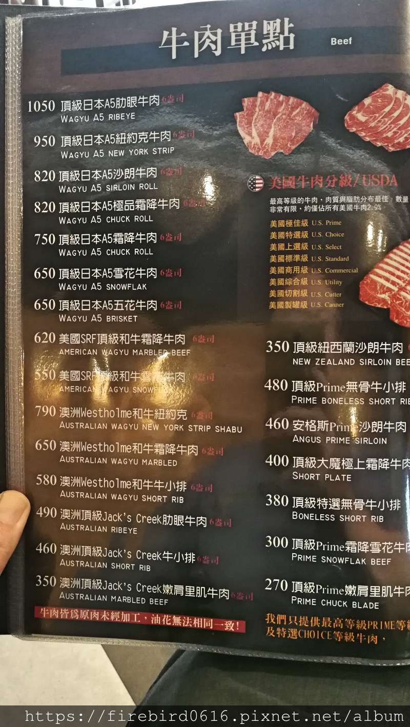 9桃園中壢環北路-大魔-59.jpg