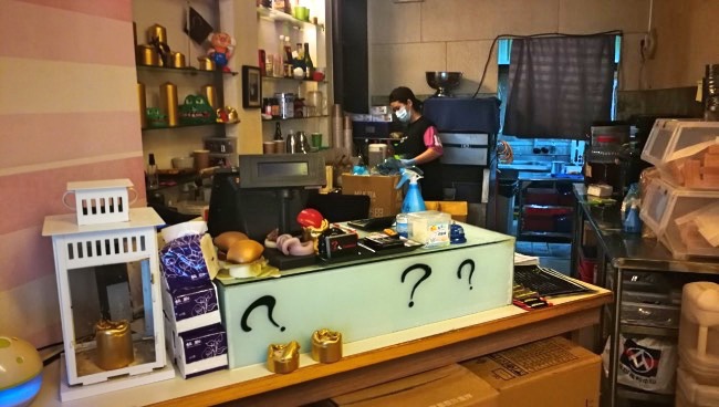 2-0桃園中壢中原大學問號牛牌-23.jpg 2-0桃園中壢中原大學問號牛牌-23.jpg