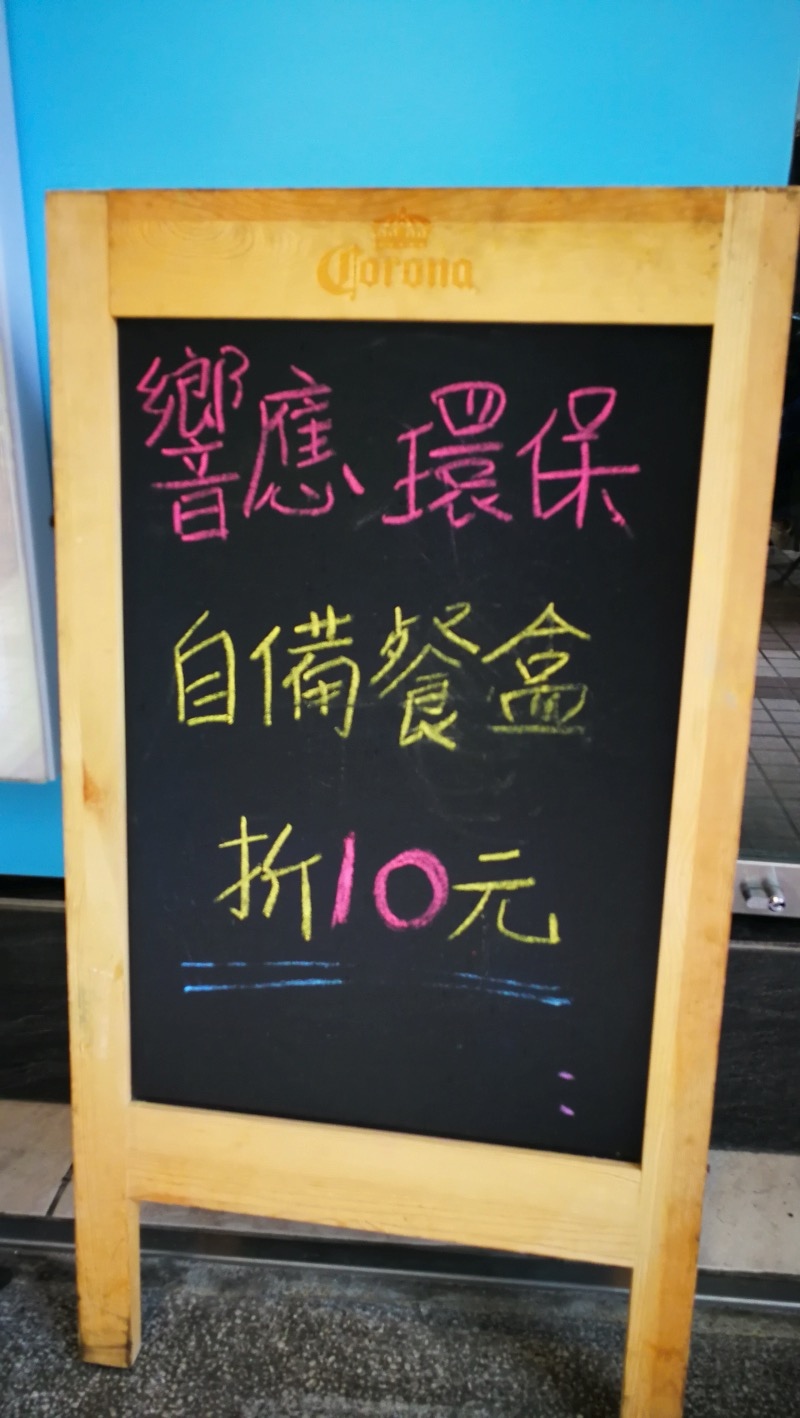 中壢SOGO海華-健康先生-7.jpg