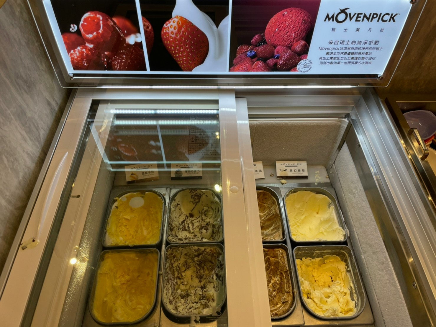 LINE_ALBUM_吃到飽_211229_53.jpg