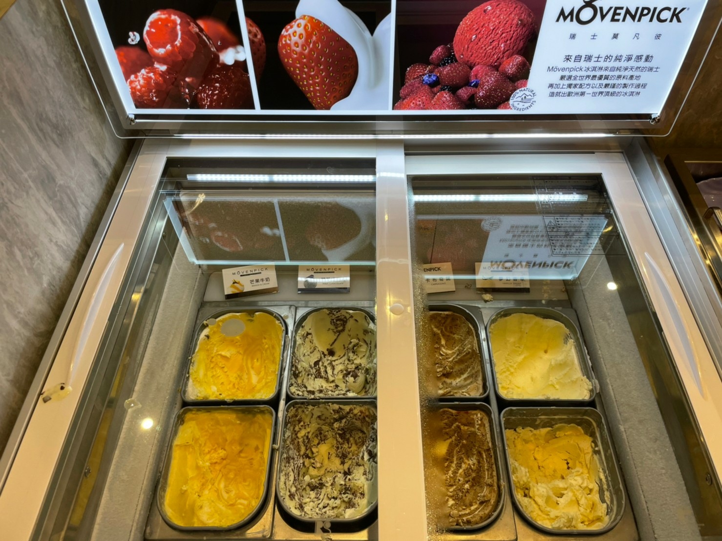 LINE_ALBUM_吃到飽_211229_52.jpg