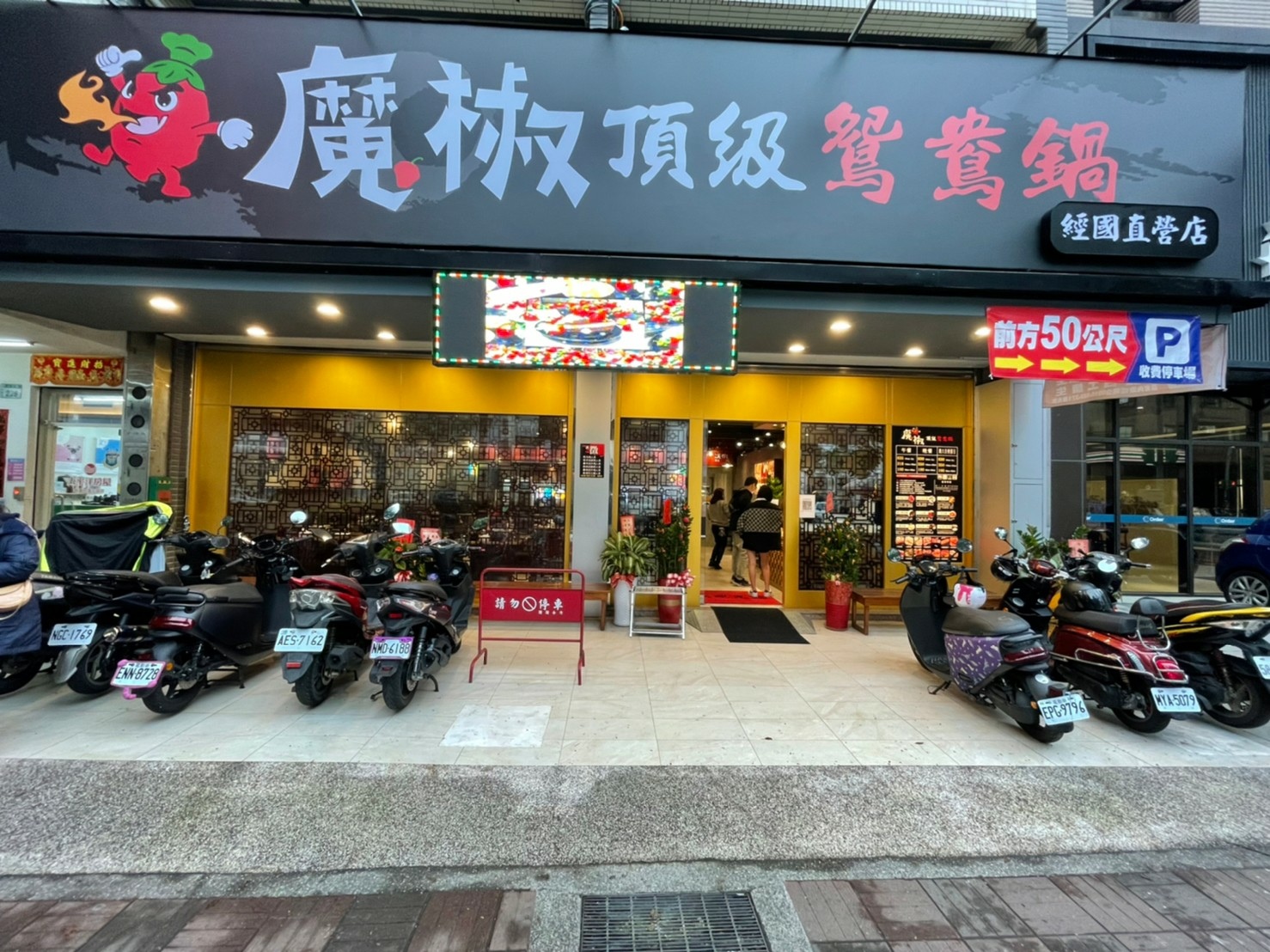 LINE_ALBUM_吃到飽_211229_57.jpg