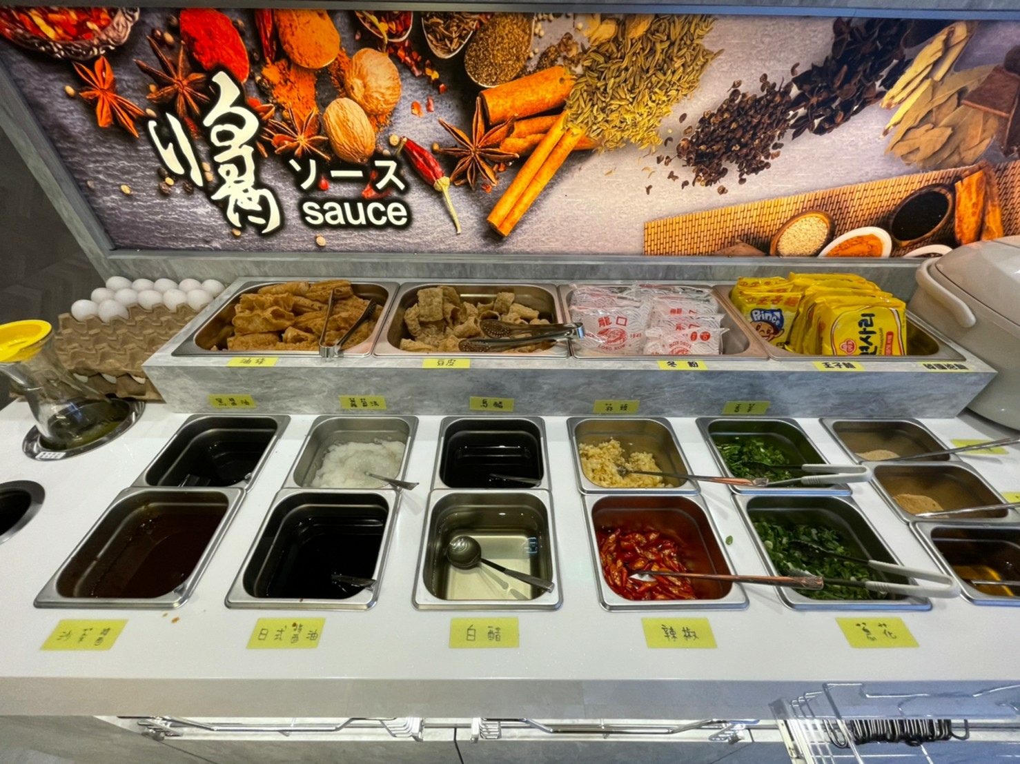 LINE_ALBUM_吃到飽_211229_4.jpg