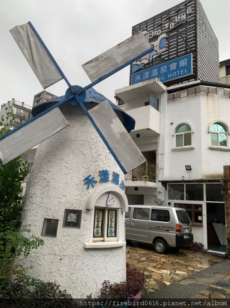 0-1宜蘭礁溪禾漾溫泉會館-11.jpg