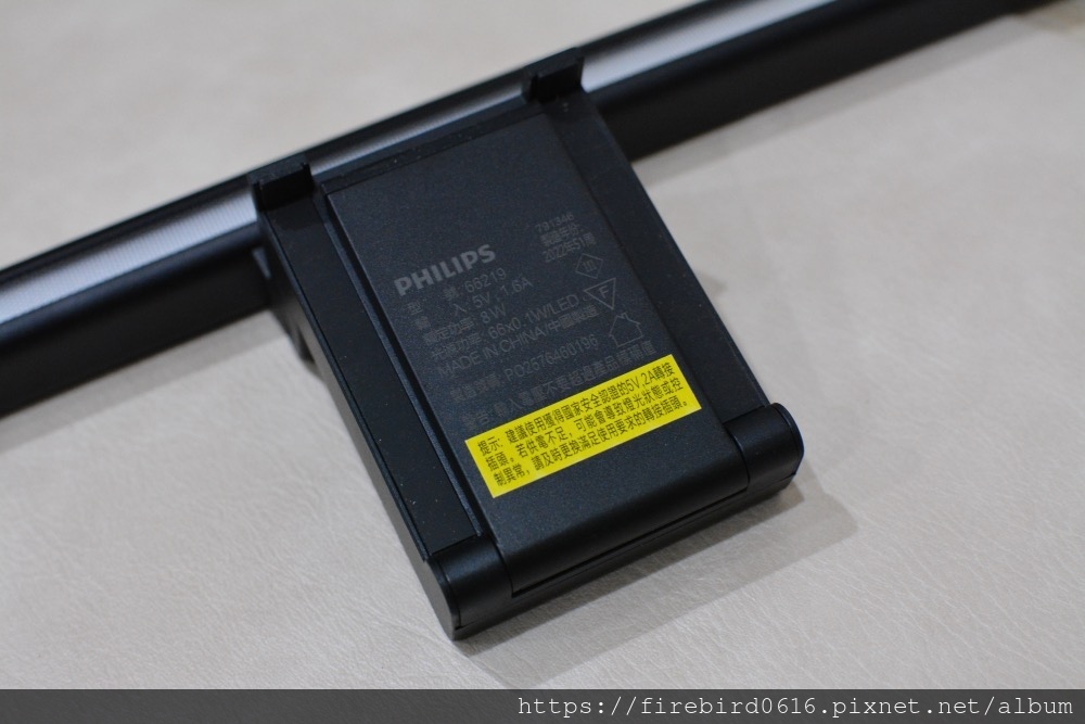 3-1-2Philips_IDPro電腦螢幕掛燈-108.jpg
