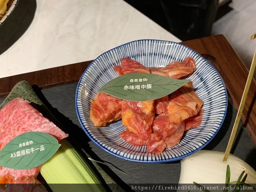 5-4竹北-森森燒肉-49.jpg 5-4竹北-森森燒肉-49.jpg