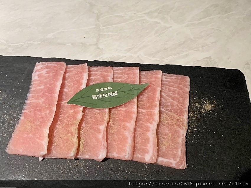 5-8竹北-森森燒肉-60.jpg 5-8竹北-森森燒肉-60.jpg