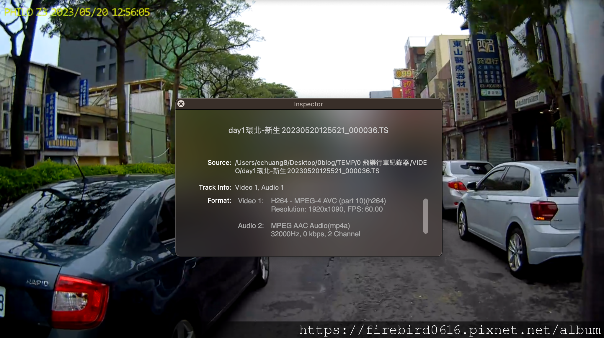 截圖 2023-05-24 下午4.06.47.png