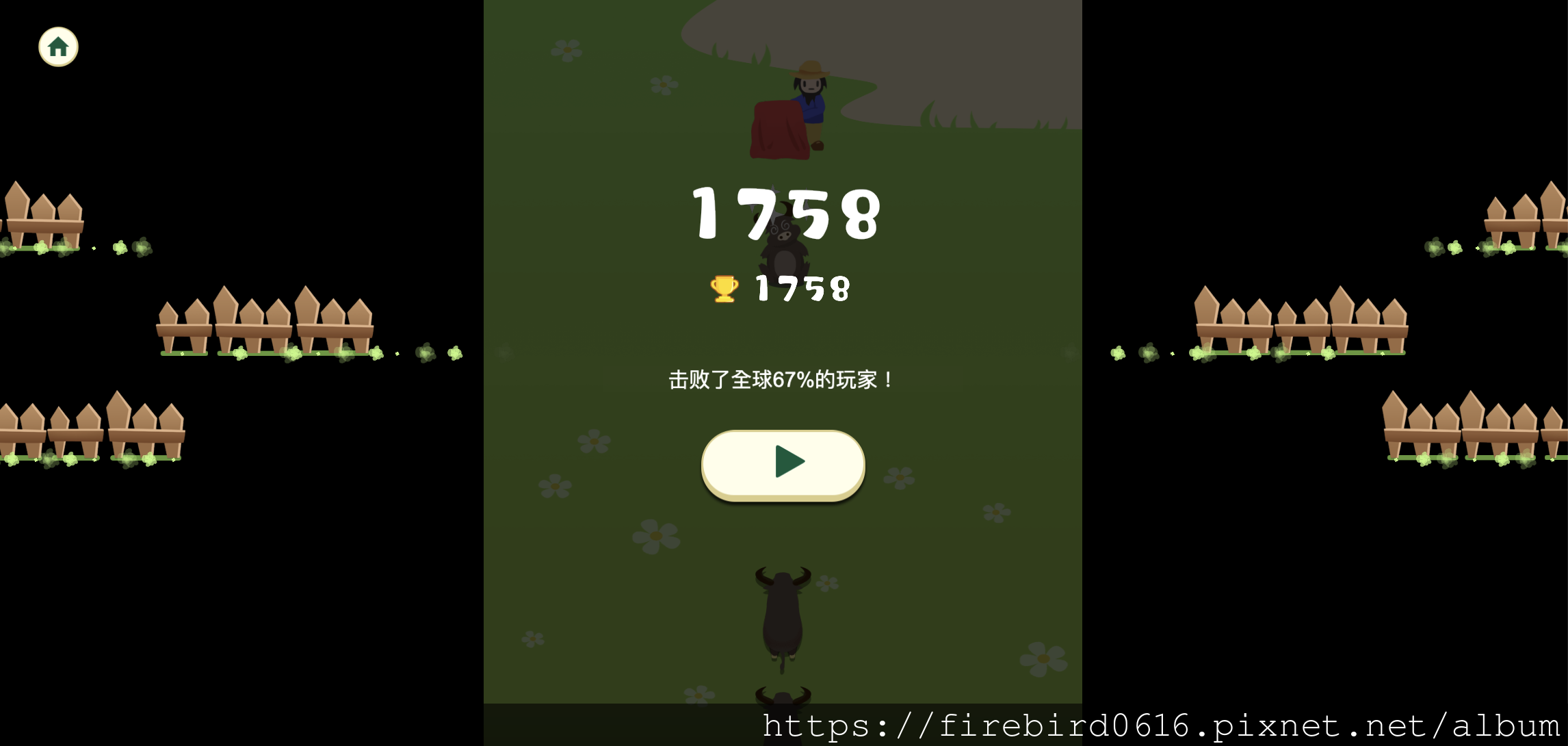 截圖 2023-06-09 下午10.02.46.png