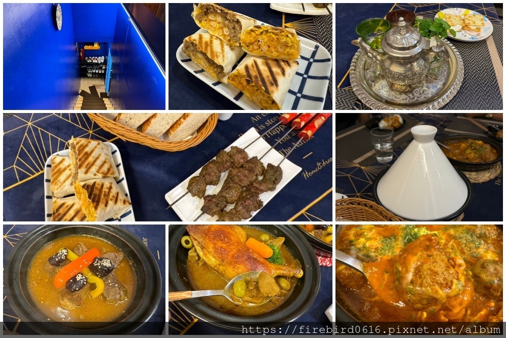 [桃園-八德-廣豐]摩洛哥正宗料理屋My Maroccan