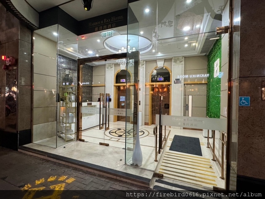 1香港尖沙咀維港灣酒店-95.jpg