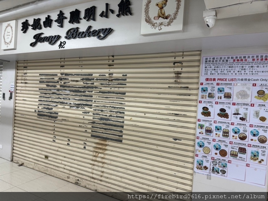 8香港尖沙咀維港灣酒店-96.jpg
