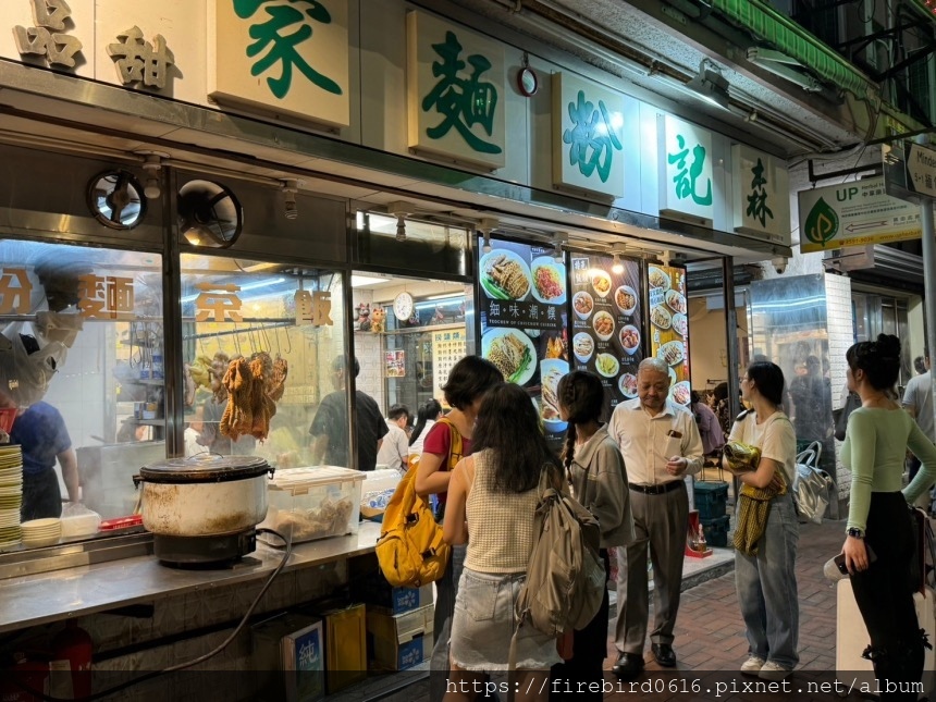 A香港尖沙咀維港灣酒店-78.jpg