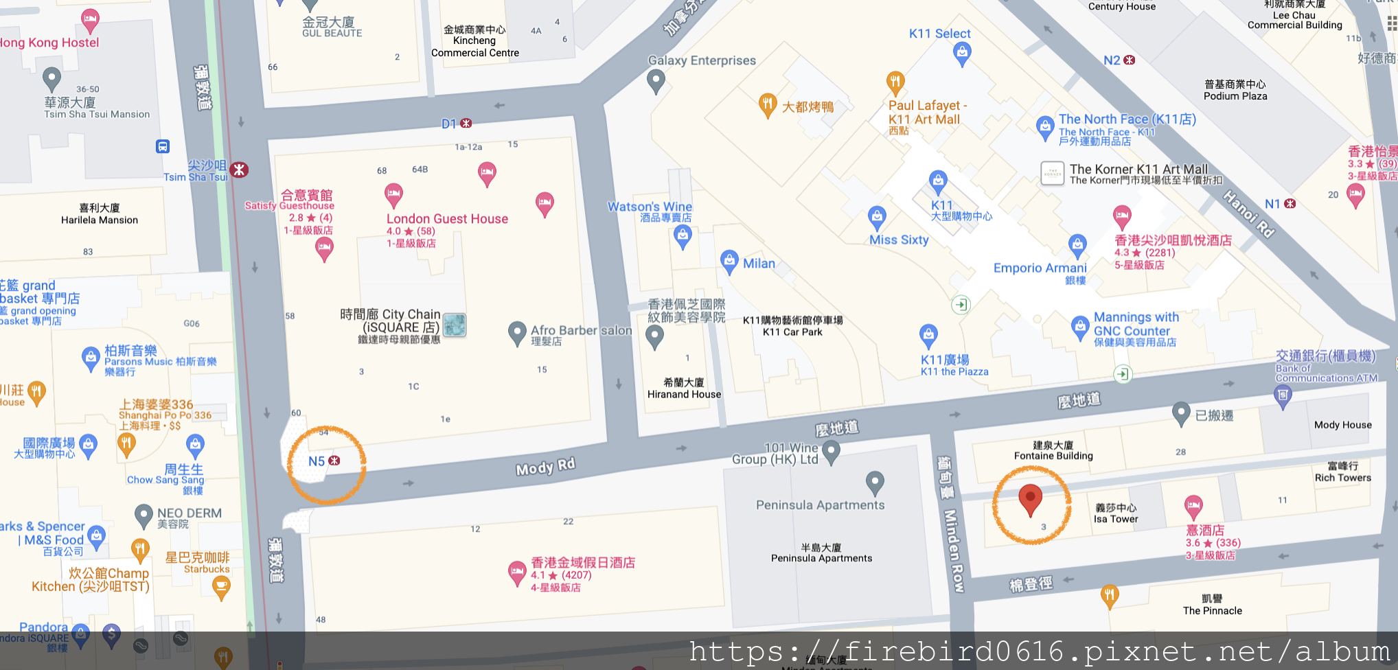 [香港]香港尖沙咀 維港灣飯店 (Harbour Bay H