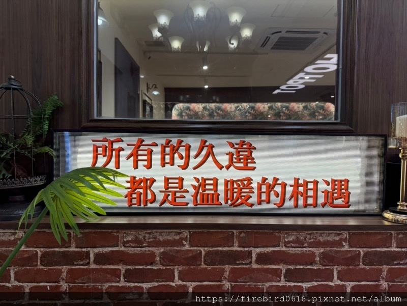 2桃園中壢仁慈路-久違石頭火鍋-36.jpg