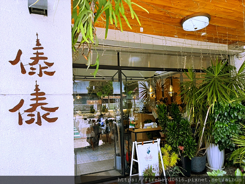 1-0中壢中山東路-傣傣-15.jpg