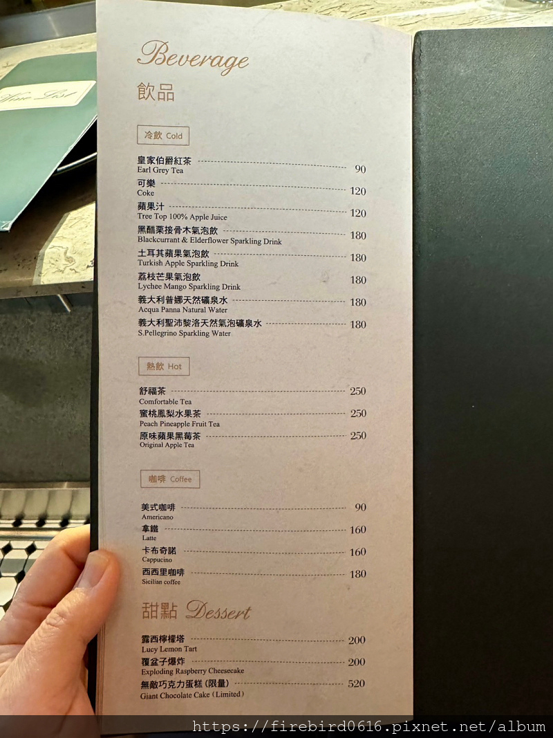 3-7華泰JKSTUDIO義法料理-40.jpg 3-7華泰JKSTUDIO義法料理-40.jpg