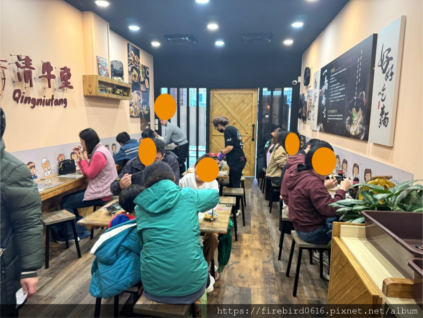 2-3中壢忠福福州二街清牛堂-17.jpg 2-3中壢忠福福州二街清牛堂-17.jpg