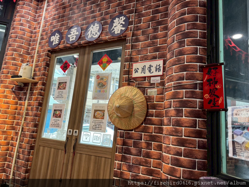 2中壢圖書館-肉麻商行--22.jpg