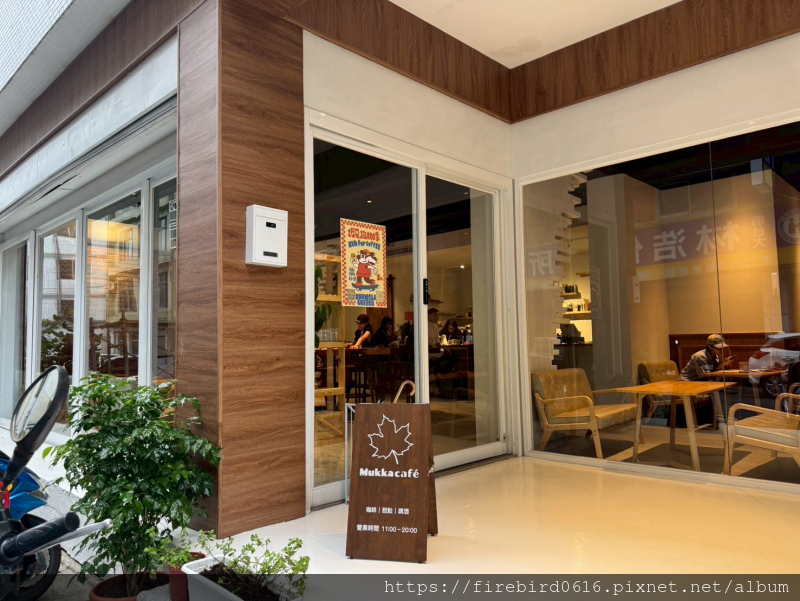桃園中壢中央西路Mukkacafe-2.jpg