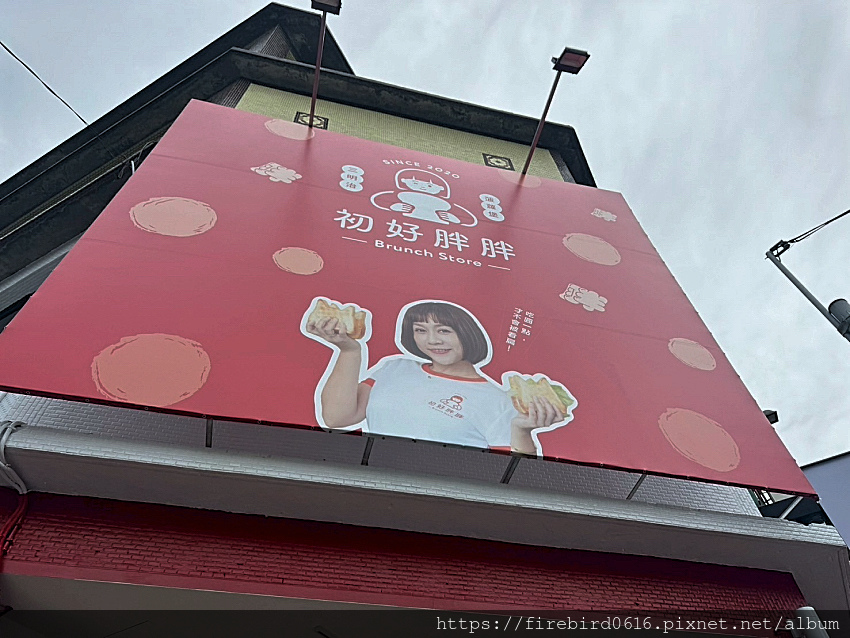 1-2中壢初好胖胖健行店-31.jpg