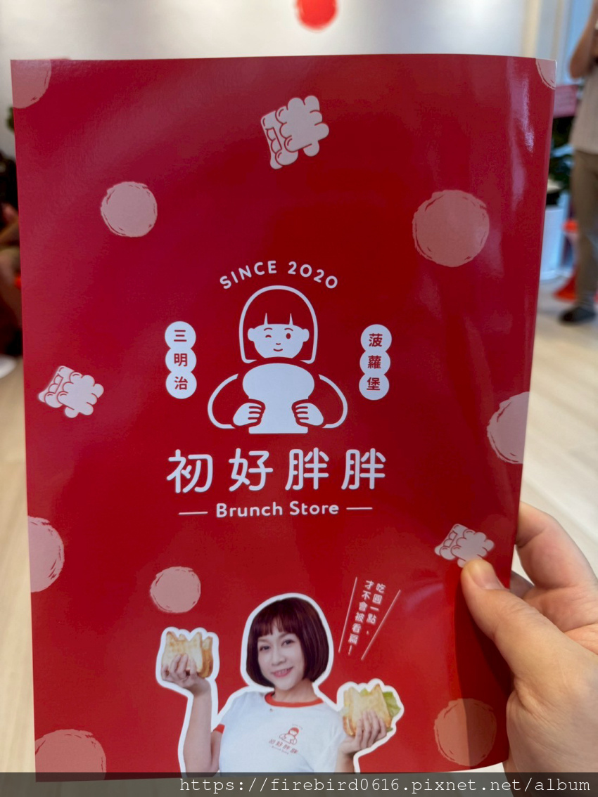 4-0-0中壢初好胖胖健行店-41.jpg