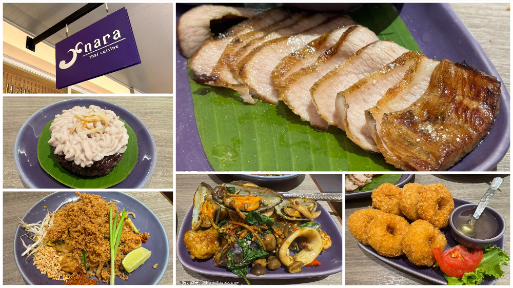 nara-thai-cuisine-Taoyuan